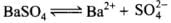 NCERT Exemplar: Equilibrium | Chemistry Class 11 - NEET