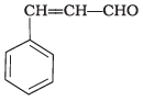 NCERT Exemplar: Aldehydes, Ketones & Carboxylic Acids | Chemistry Class 12 - NEET