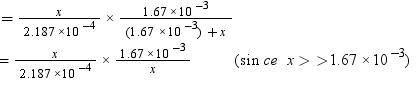 NCERT Solutions Class 12 Chemistry Chapter 1 - Solutions