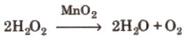 Group-16 Elements: Oxygen Family | Chemistry Class 12 - NEET