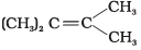 NCERT Exemplar: Hydrocarbons | Chemistry Class 11 - NEET