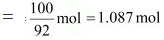 NCERT Solutions Class 12 Chemistry Chapter 1 - Solutions