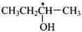 NCERT Exemplar: Alcohols, Phenols & Ethers | Chemistry Class 12 - NEET