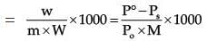 Colligative Properties & Relative Lowering in V.P | Additional Study Material for JEE