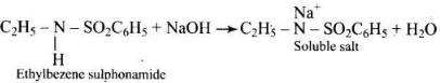 NCERT Exemplar: Amines | Chemistry Class 12 - NEET