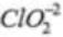 NCERT Exemplar: Redox Reactions | Chemistry Class 11 - NEET