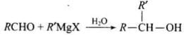 NCERT Exemplar: Aldehydes, Ketones & Carboxylic Acids | Chemistry Class 12 - NEET