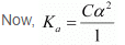 NCERT Solutions Class 12 Chemistry Chapter 1 - Solutions