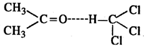 Short & Long Answer Questions: Solutions | Physical Chemistry for NEET