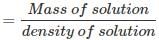 NCERT Solutions Class 11 Chemistry - Basic Concepts of Chemistry