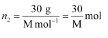 NCERT Solutions Class 12 Chemistry Chapter 1 - Solutions
