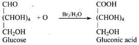 NCERT Exemplar: Biomolecules | Chemistry Class 12 - NEET