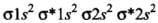 NCERT Exemplar: Chemical Bonding & Molecular Structure | Chemistry Class 11 - NEET