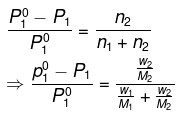 NCERT Solutions Class 12 Chemistry Chapter 1 - Solutions