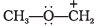 NCERT Exemplar: Some Basic Principles & Techniques | Chemistry Class 11 - NEET
