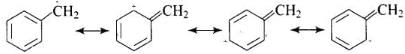 NCERT Exemplar: Amines | Chemistry Class 12 - NEET