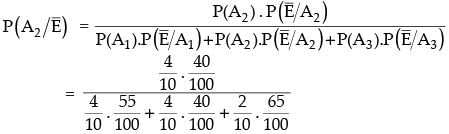 NCERT Exemplar: Probability- 2 | Mathematics (Maths) Class 12 - JEE