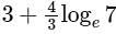 JEE Advanced Previous Year Questions (2018 - 2024): Limits, Continuity and Differentiability | Mathematics (Maths) for JEE Main & Advanced
