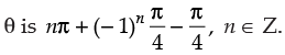 NCERT Exemplar: Trigonometric Functions | Mathematics (Maths) for JEE Main & Advanced