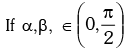 Trigonometric Ratios & Identities- 2 | Mathematics (Maths) for JEE Main & Advanced