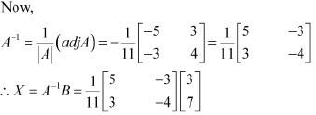 NCERT Solutions Class 12 Maths Chapter 4 - Determinants