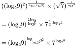JEE Advanced Previous Year Questions (2018 - 2024): Limits, Continuity and Differentiability | Mathematics (Maths) for JEE Main & Advanced