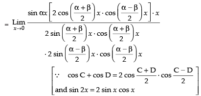 NCERT Exemplar: Limits and Derivatives | Mathematics (Maths) for JEE Main & Advanced