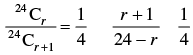 NCERT Exemplar: Binomial Theorem | Mathematics (Maths) for JEE Main & Advanced