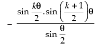 NCERT Exemplar: Principle of Mathematical Induction | Mathematics (Maths) Class 11 - Commerce