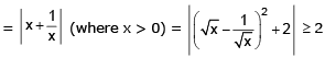 Classification of Functions | Mathematics (Maths) for JEE Main & Advanced