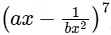 JEE Advanced Previous Year Questions (2018 - 2024): Mathematical Induction and Binomial Theorem | Mathematics (Maths) for JEE Main & Advanced