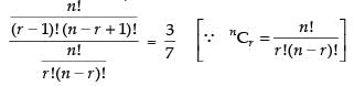 NCERT Exemplar: Permutations and Combinations- 1 | Mathematics (Maths) for JEE Main & Advanced