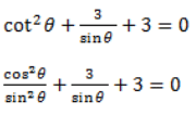 Important Questions: Trigonometric Functions | Mathematics (Maths) Class 11 - Commerce