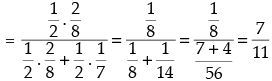 NCERT Exemplar: Probability- 2 | Mathematics (Maths) Class 12 - JEE