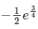 JEE Main Previous Year Questions (2025): Indefinite Integral | Chapter-wise Tests for JEE Main & Advanced