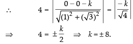 NCERT Exemplar: Conic Sections (Exercise) | Mathematics (Maths) for JEE Main & Advanced