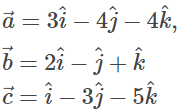 Important Questions: Vectors | Mathematics (Maths) Class 12 - JEE
