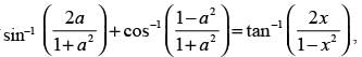 NCERT Exemplar: Inverse Trigonometric Functions | Mathematics (Maths) for JEE Main & Advanced