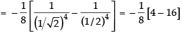 NCERT Exemplar: Integrals | Mathematics (Maths) for JEE Main & Advanced