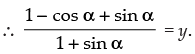NCERT Exemplar: Trigonometric Functions | Mathematics (Maths) for JEE Main & Advanced