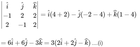 JEE Advanced Previous Year Questions (2018 - 2024): Vector Algebra and 3D Geometry | Mathematics (Maths) for JEE Main & Advanced