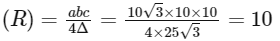 JEE Advanced Previous Year Questions (2018 - 2024): Trigonometric Functions & Equations | Mathematics (Maths) for JEE Main & Advanced