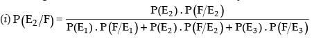 NCERT Exemplar: Probability- 2 | Mathematics (Maths) Class 12 - JEE