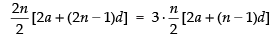 NCERT Exemplar: Sequence and Series | Mathematics (Maths) for JEE Main & Advanced