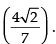 NCERT Exemplar: Application of Derivatives- 1 | Mathematics (Maths) for JEE Main & Advanced