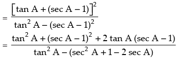 NCERT Exemplar: Trigonometric Functions | Mathematics (Maths) for JEE Main & Advanced