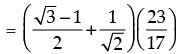 NCERT Exemplar: Trigonometric Functions | Mathematics (Maths) for JEE Main & Advanced