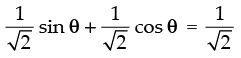 NCERT Exemplar: Trigonometric Functions | Mathematics (Maths) for JEE Main & Advanced