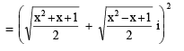 Representation of a Complex Number | Mathematics for NDA