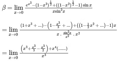 JEE Advanced Previous Year Questions (2018 - 2024): Limits, Continuity and Differentiability | Mathematics (Maths) for JEE Main & Advanced